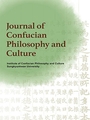 Vol. 34, No. 0