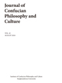 Vol. 46, No. 0