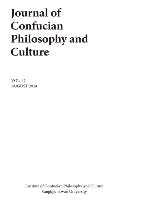 Vol. 46, No. 0